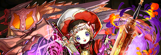 アルジェパサブ＿ポロネ