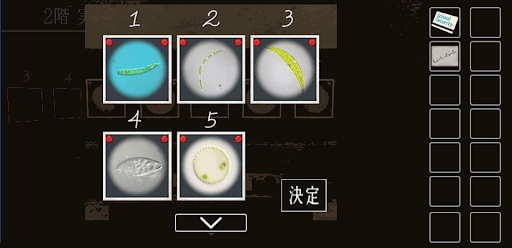 思い出の母校からの脱出_粘着テープの入手