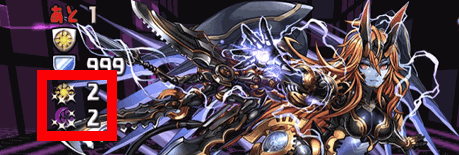 マシンヘラアイキャッチ