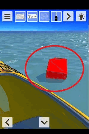 ビーチからの脱出-新作脱出げーむ_空のタンク