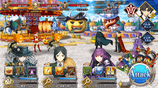 fgo-危ない！呪いのメリーゴーランド！_進行度1/2