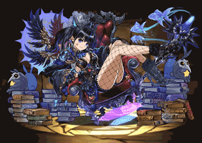 謎獣の大魔女・ネレ