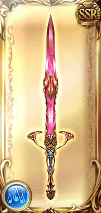 ローズクリスタルソード