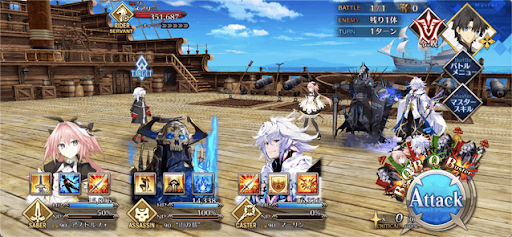 fgo-アストルフォ（セイバー）幕間11/3