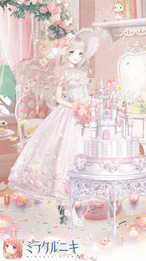 ヴィータを使用したコーデ