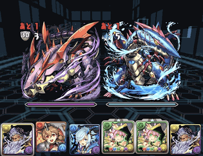 水と闇の機甲龍