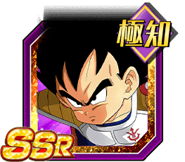 ベジータ（幼年期）