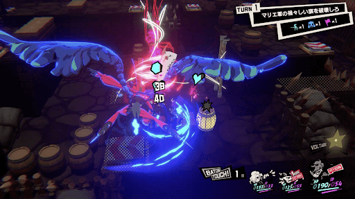 範囲攻撃で旗も同時に攻撃する