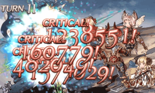 ドラゴンブレイク