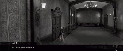 ニーアレプリカント_奥まで進んだら食堂へ引き返す