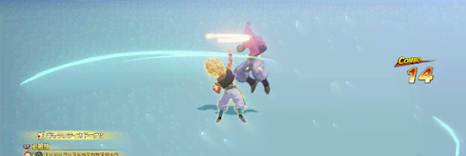 ゴテンクスVS魔人ブウ