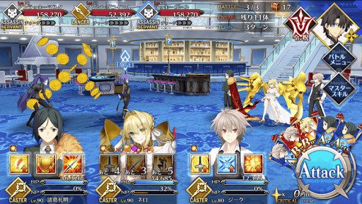 fgo-カジノ・キャメロット_バトル