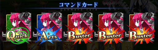 メカエリチャン　カード構成