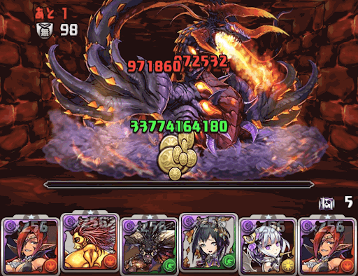 ニーズヘッグ降臨-ハロウィンマドゥ