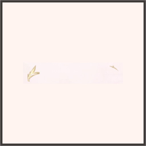 金葉のブレスレット