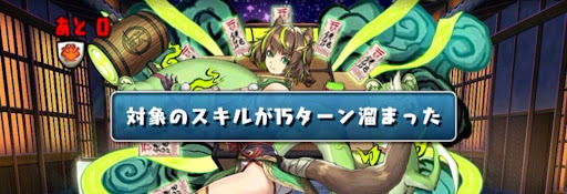 リダフレヘイスト