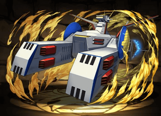 ホワイトベース