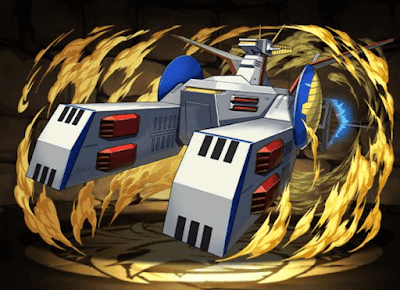 ホワイトベース