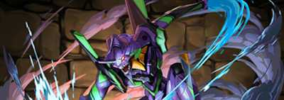 初号機パーティ