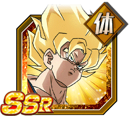 超サイヤ人孫悟空