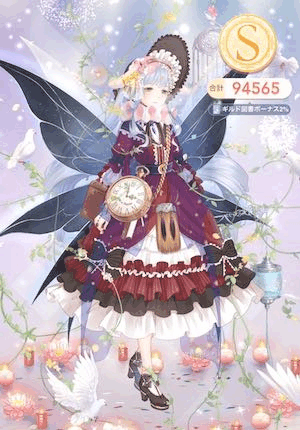 クエスト参考コーデタブ「参考画像URL」