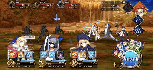 fgo-キメラハント1戦