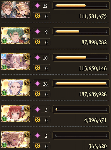 フルオートゼピュロス速度_タイム