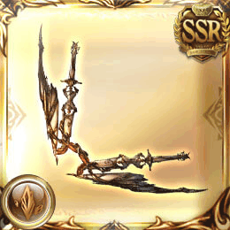 ガーンディーヴァ