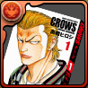 完全版CROWS1巻【坊屋春道】