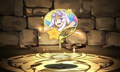 水遊びの幻画師・パステルのうちわ