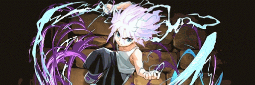 キルアパーティ