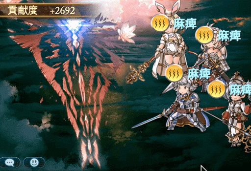 ジャッジメント・モチーフ