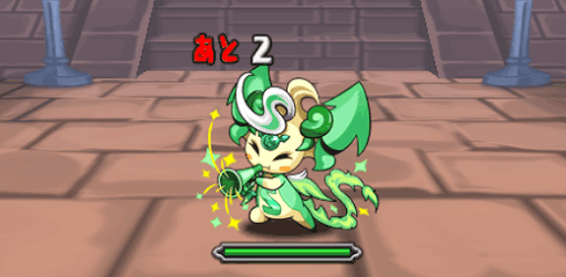 リンシア降臨 モクピィ