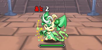 リンシア降臨 モクピィ