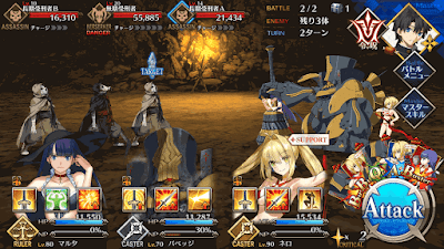 fgo-ニトクリスチームスプーン級BATTLE2