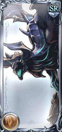 ルインガーゴイル_縦