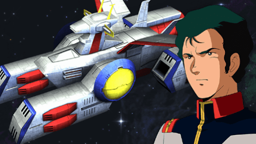 最強サポーターランキング