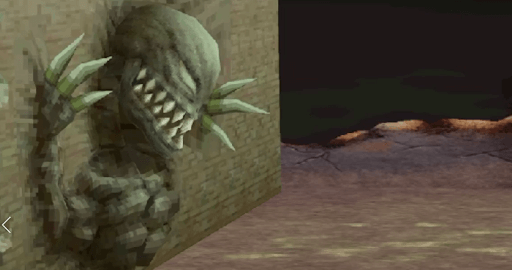 デモンズウォール