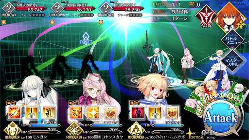 fgo-第2海域 ？？？を攻撃(中型魚群)1戦-1