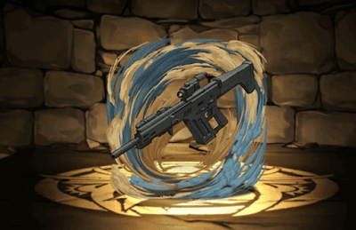 防衛隊の基本銃