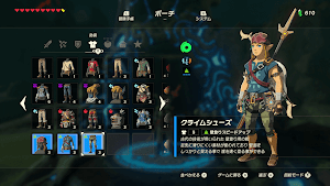 ゼルダBotW＿クライムシリーズ