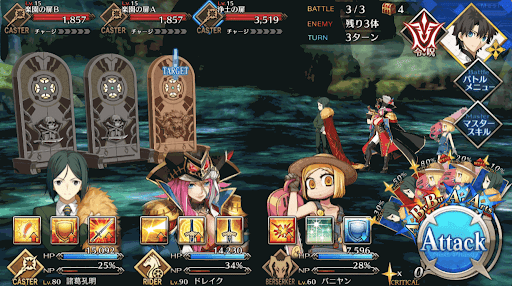 fgo-桃源郷その3-3