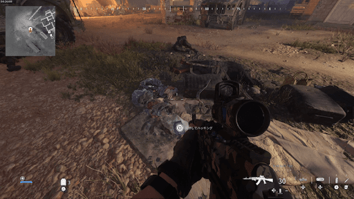 墜落現場でハッキングして情報を集める