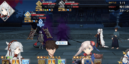 fgo-百花繚乱 空割れて1戦③