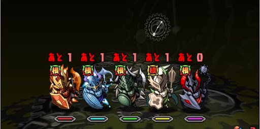 四次元の探訪者-1F