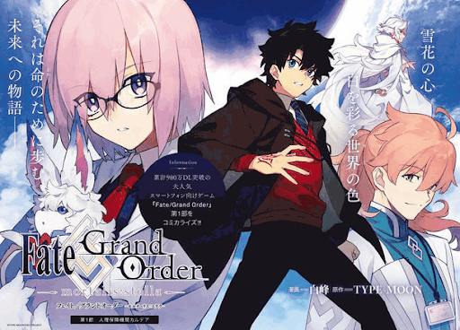 fgo--mortalis:stella-