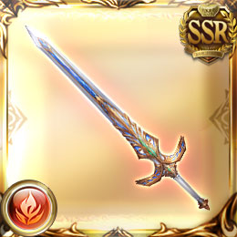 ロイヤル・ブリンガー