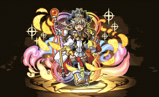 天聖輝神ヒカリ