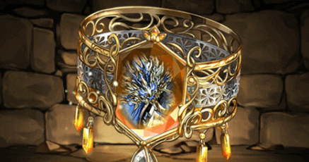 無天の幻龍王・ゼローグ∞-CORE-のブレスレット