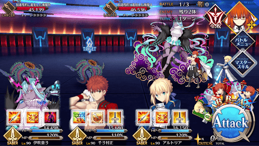 fgo-実験棟探索 レインボーアラート級_バトル1